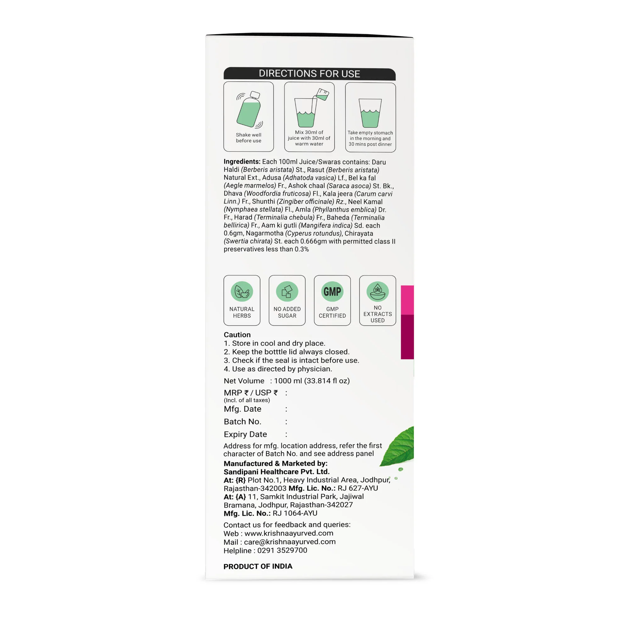 Product image 6